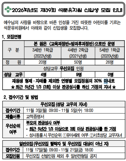 806107440404cec878db39661cf9aae5_1761485093_4107.png 806107440404cec878db39661cf9aae5_1761485093_4107.png
