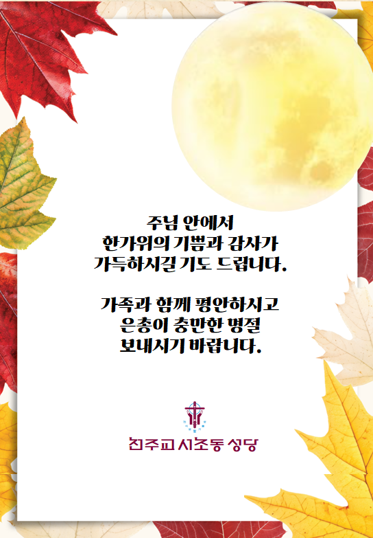 b68d20dd5bdeca3bd47b988e58cb1988_1759421588_163.png
